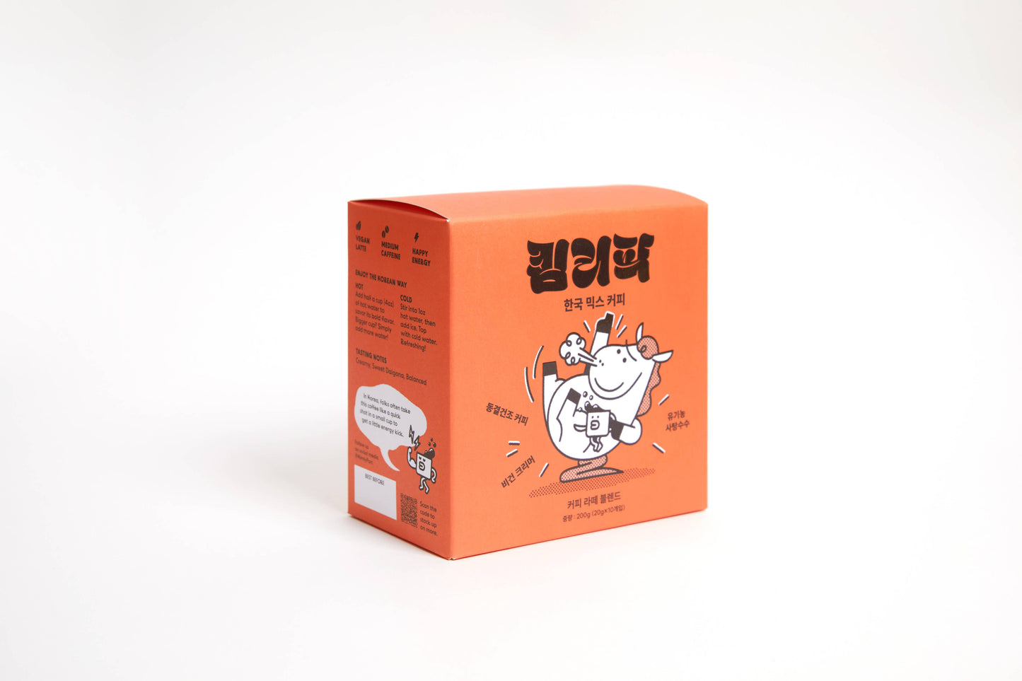 Original Korean Latte (Vegan) - premium instant vegan latte