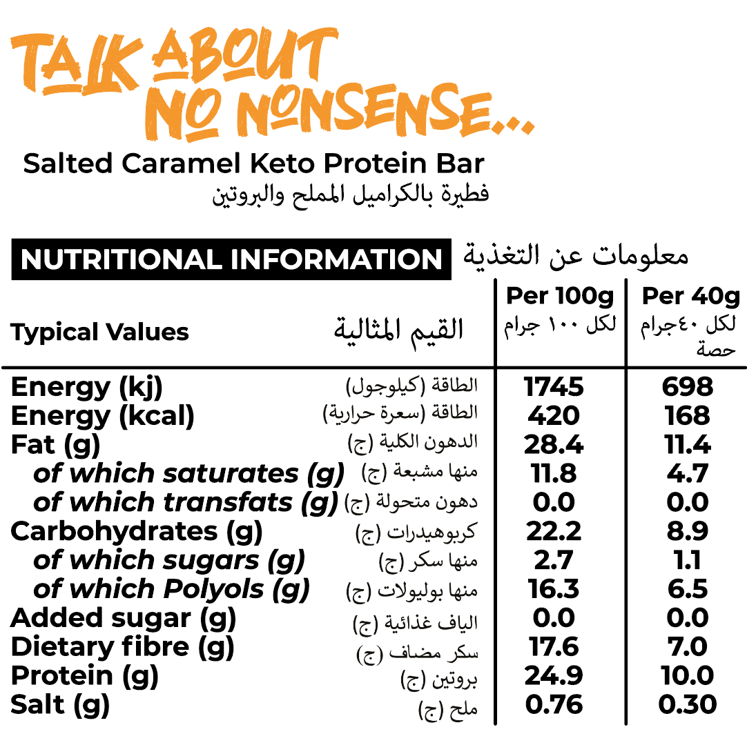 Salted Caramel Keto Protein Bar